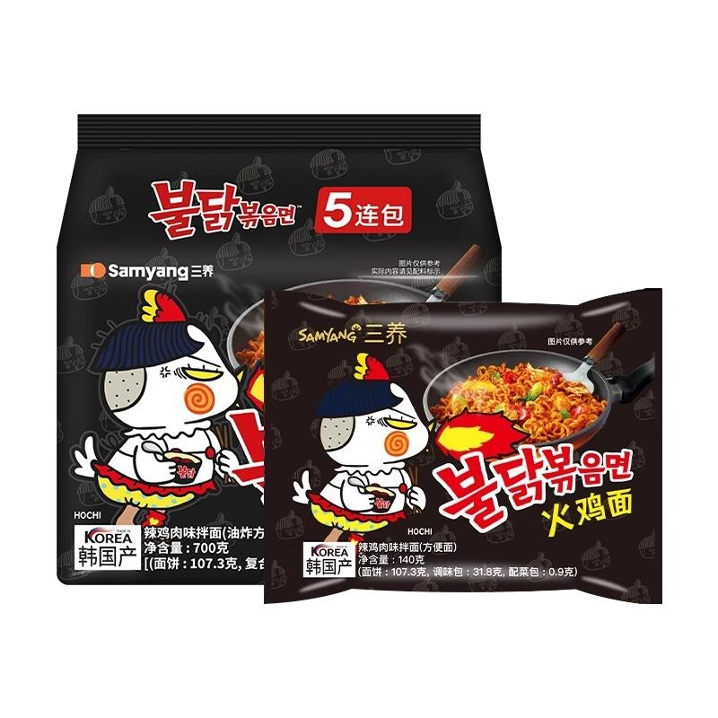 三养火鸡面三倍辣140g*2小袋韩式炸酱面双倍辣超辣单袋装奶油干酪 - 图3
