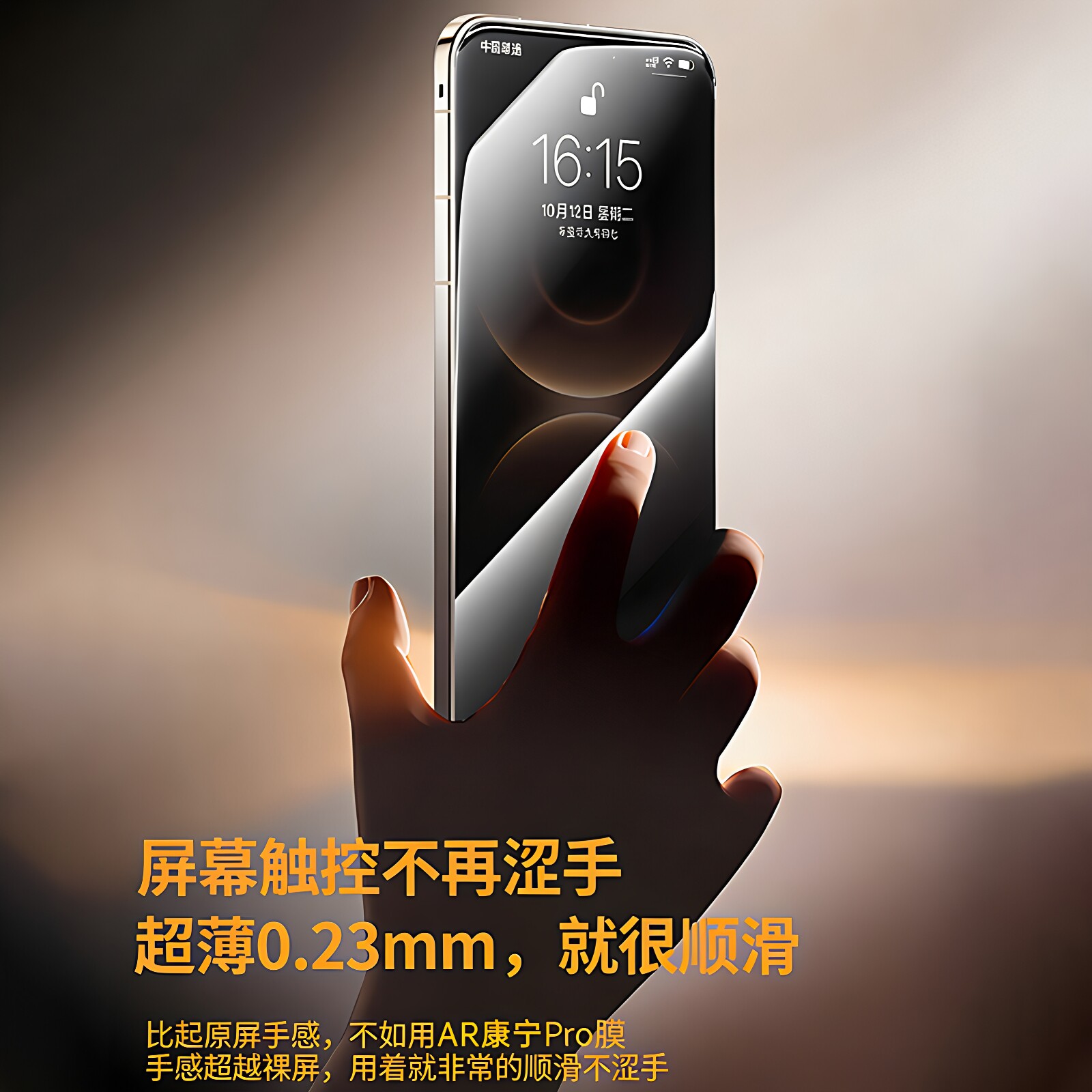 图5