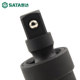 Shida Wind Turbo Universal Joint Wind Cannon Conversion Joint Universal Conversion Head Multifunctional Sleeve Conversion Joint Tool