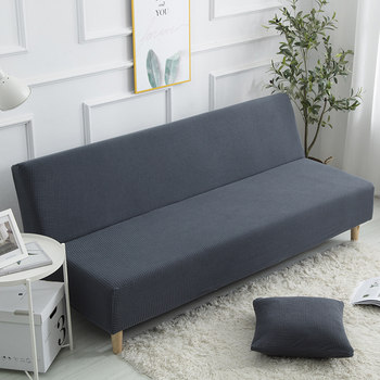 ຜ້າຄຸມ sofa folding sofa bed non-slip four-season universal single three-person two-use armless cushion back cover