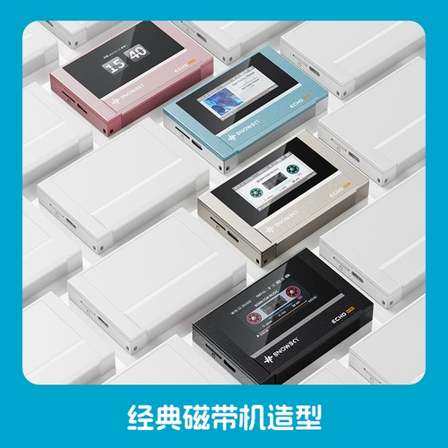 FiiO/飞傲 Портативный музыкальный маленький плеер, bluetooth, MP3