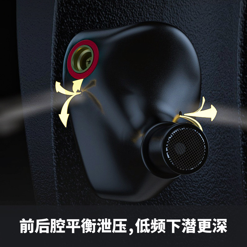 FiiO/飞傲 FH3一圈二铁三单元金属圈铁入耳式耳机楼氏耳塞 - 图3