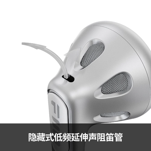 FiiO/飞傲 FF1 -плановая диафрагма можно заменить на наушники с линией, Hifi в больших кольцевых наушниках