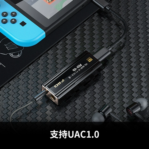 FiiO/飞傲 KA5 с экраном с малым хвостом Apple и мобильного телефона HiFi неразрушающий баланс теория декодирования DSD