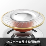 FiiO/飞傲 FF1 -плановая диафрагма можно заменить на наушники с линией, Hifi в больших кольцевых наушниках