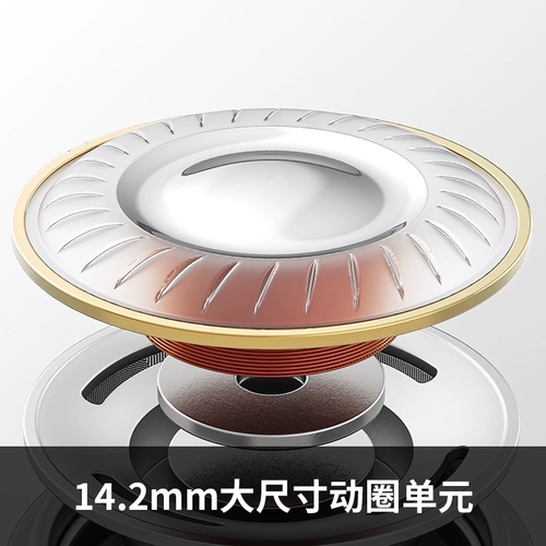 FiiO/飞傲 FF1 -плановая диафрагма можно заменить на наушники с линией, Hifi в больших кольцевых наушниках