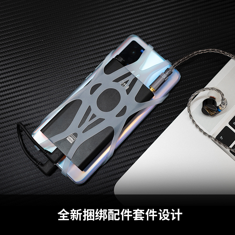 FiiO/飞傲 Q3 MQA解码THX耳放苹果小米手机功率放大器DSD小尾巴 - 图2