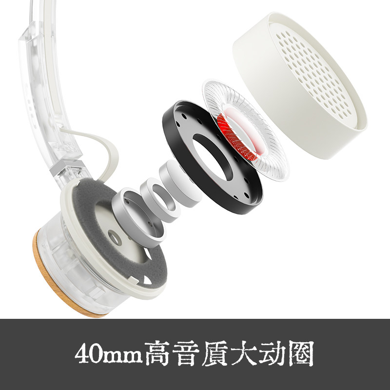 FiiO/飞傲 EH11木碗复古头戴式蓝牙耳机LDAC蓝牙6.0大耳游戏耳机,淘宝优惠券,粉丝福利购,淘宝优惠卷