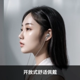 FiiO/飞傲 FF1 -плановая диафрагма можно заменить на наушники с линией, Hifi в больших кольцевых наушниках