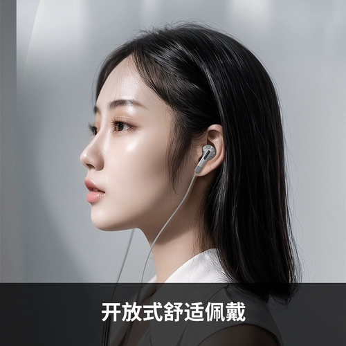 FiiO/飞傲 FF1 -плановая диафрагма можно заменить на наушники с линией, Hifi в больших кольцевых наушниках