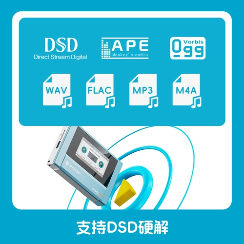 FiiO/飞傲 Портативный музыкальный маленький плеер, bluetooth, MP3