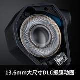 FiiO/飞傲 FH7S Один кольцо четырех железо высокого анализа наушники Hifi лихорадки