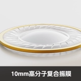 FiiO/飞傲 Наушники jd10 одно динамическая катушка внедрение