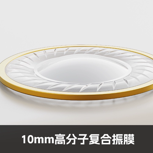 FiiO/飞傲 Наушники jd10 одно динамическая катушка внедрение