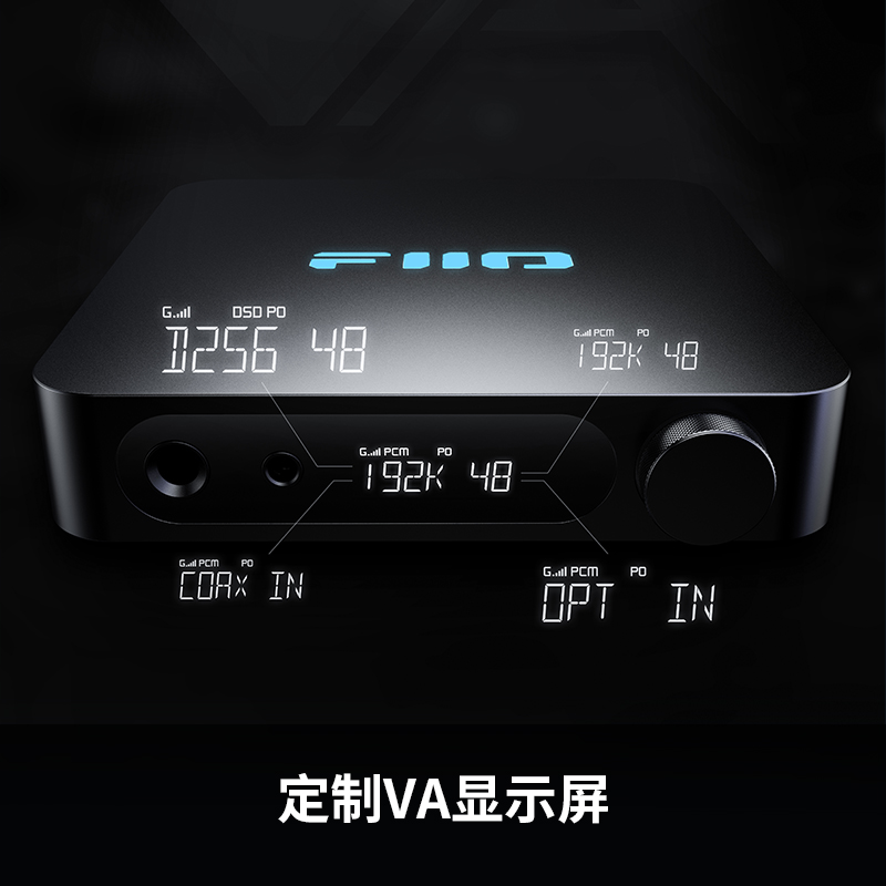 FiiO/飞傲 K11台式DSD无损HiFi解码耳放耳机功率放大器-图3