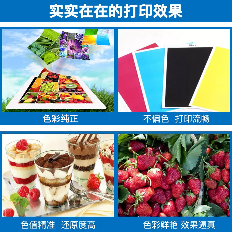 适用富士施乐C2450 S鼓组件CT204002感光鼓富士胶片Apeos C2450 S彩色复印机粉盒碳粉盒C2450硒鼓套鼓组件-图0