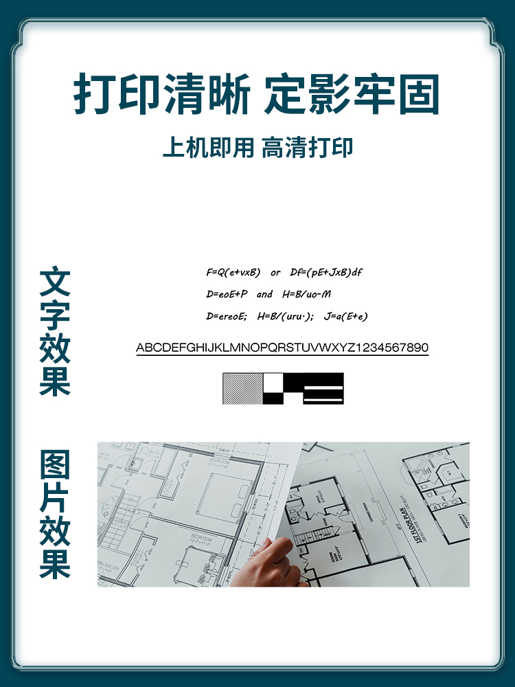 适用惠普M233sdw硒鼓M232dw M208dw M211d M233dw碳粉盒M233sdn - 图2