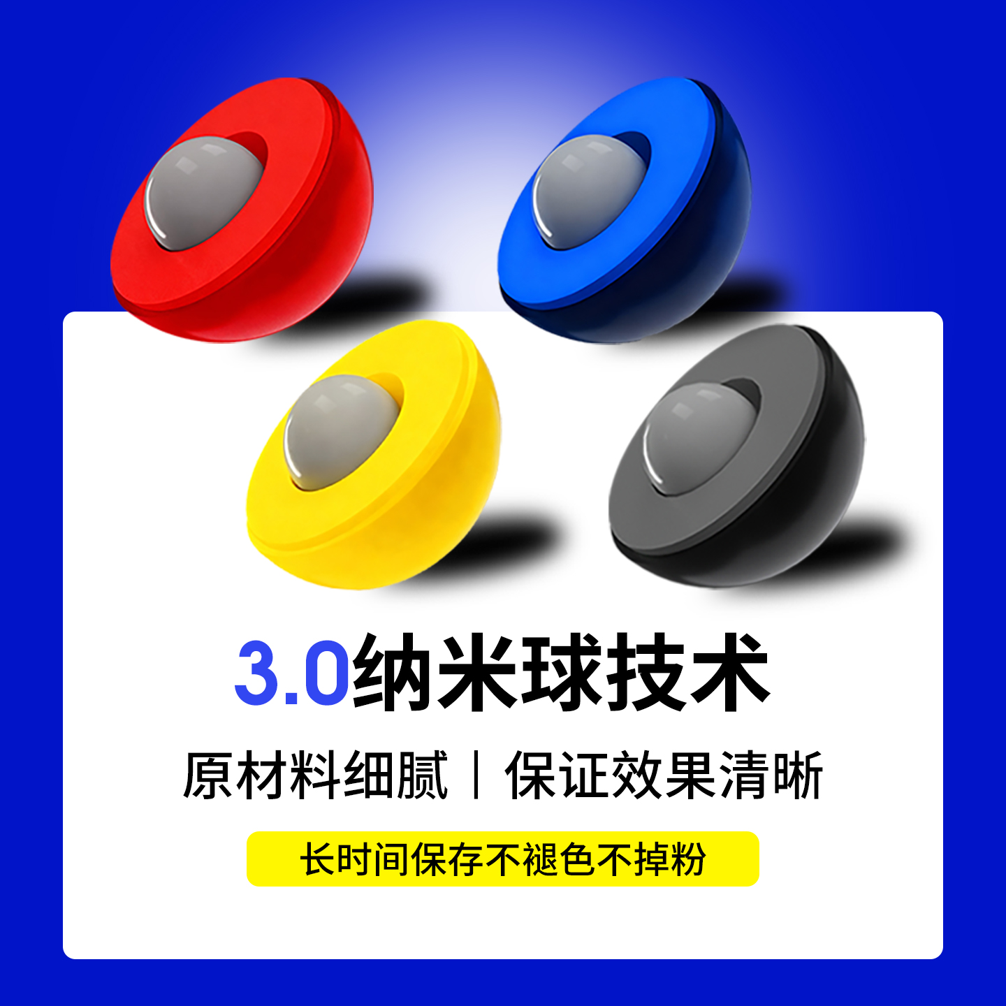 适用佳能C5255碳粉G46粉盒 C5030 C5035 C5240  C5250彩色复印机打印机g46 g45墨粉盒npg45硒鼓C5235墨碳粉盒 - 图0