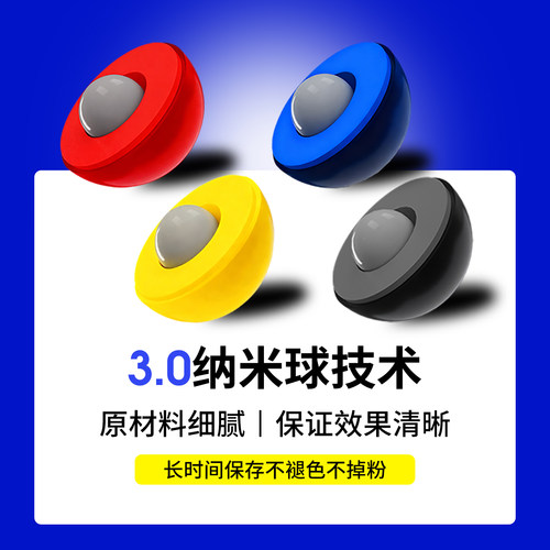 适用京瓷8520粉盒FS-C8020 C8525 C8025 MFP8520彩色M8124cidnTK8118 898硒鼓京瓷TK898粉盒205C 255C墨盒 - 图0