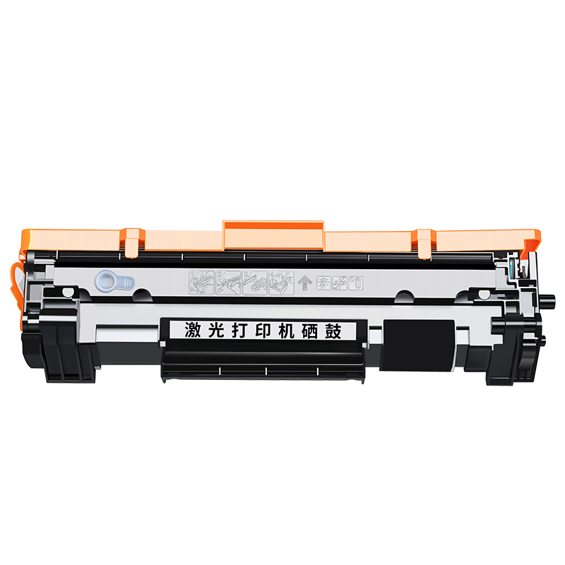 适用惠普M142硒鼓HP LaserJet m140w m110w m30a m29a mfpm410w m1410we激光打印机墨粉盒碳粉盒硒鼓 - 图0