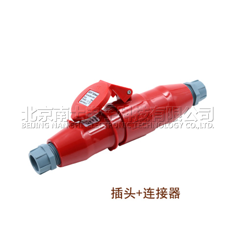 威浦工业插头插座TYP235公母连接器16A32A5芯明/暗装/移动TYP285 - 图0