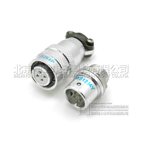 大发CSP航空插头插座XS12-2-3-4-5-6芯7铝合金快速推拉自锁连接器 - 图1