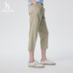 Hazzys solid color cropped pants for women's spring new single pleated tapered foot pants