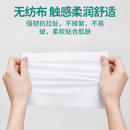 碧c桶装湿巾杀菌消毒卫生除菌婴童全家可用免洗手清洁75%酒精湿巾 - 图3