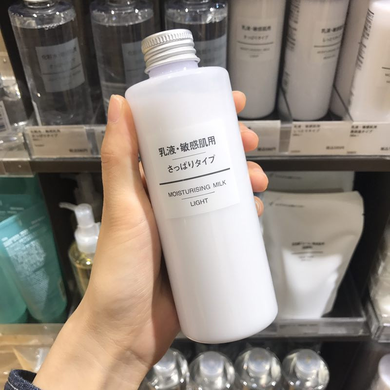 日本MUJI无印良品水乳舒缓敏感肌化妆水爽肤水清爽滋润可选200ml-图1