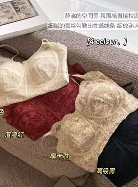 内衣文胸毛背心搭胸垫法式6100磨内美背吊带可外一体上衣打底修身