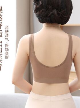 女新款无钢圈固定柔软胸罩内衣背心大码文胸一体聚拢式杯垫中老年