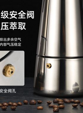 家用壶摩卡煮不锈钢意大利跨境摩卡壶咖啡机咖啡手冲咖啡器具
