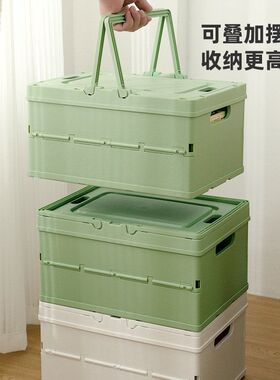 厨房多功能收纳杂物桌面篮多色物盒可折叠筐置整理零食手提收纳箱