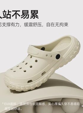 防滑外穿2025洞洞鞋专用女手术室夏季新款拖鞋防摔新款耐磨松糕底