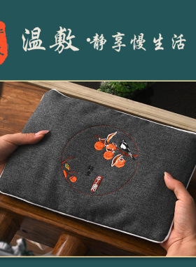 热敷盐袋盐袋热敷包微波炉加热盐包热粗盐刺绣腰腹部家用热敷包