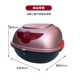 Trunk trunk medium tool box universal thickened