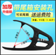 Hao Zhan Dahuan Juying Xiaoshang ນໍາພາການຈັດສົ່ງຍານພາຫະນະໄຟຟ້າ