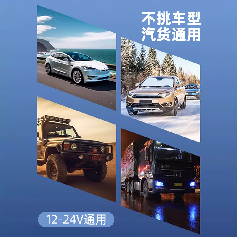 车载充电器超级快充头66w适用华为手机点烟器转换头汽车充usb接口,淘宝优惠券,粉丝福利购,淘宝优惠卷