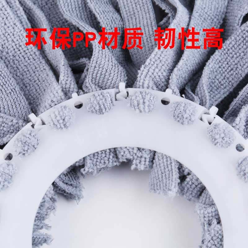 旋转拖把不掉毛耐用拖把头吸水墩布头毛巾头替换头,淘宝优惠券,粉丝福利购,淘宝优惠卷