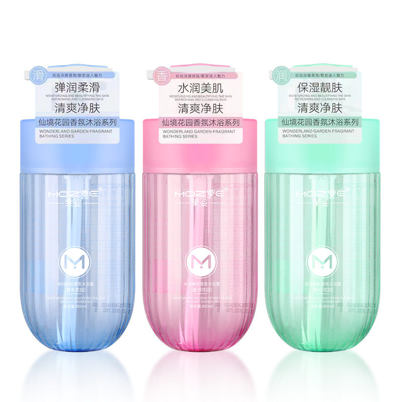 嫩滑保湿沐浴露800ml香水型持久留香正品香氛沐浴液淋浴露身体清,淘宝优惠券,粉丝福利购,淘宝优惠卷