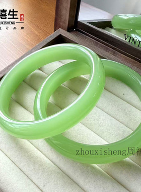 厂家批发仿和田玉冰种帝王紫玉髓手镯玉石镯子古风外蒙料镯子女款