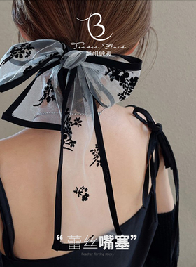 温和融液丝带蕾丝强制嘟嘴球项圈