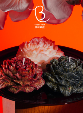 珠光不是鎏金（粉不融入蜡）40度低温蜡烛香薰新手牡丹玫瑰花滴蜡