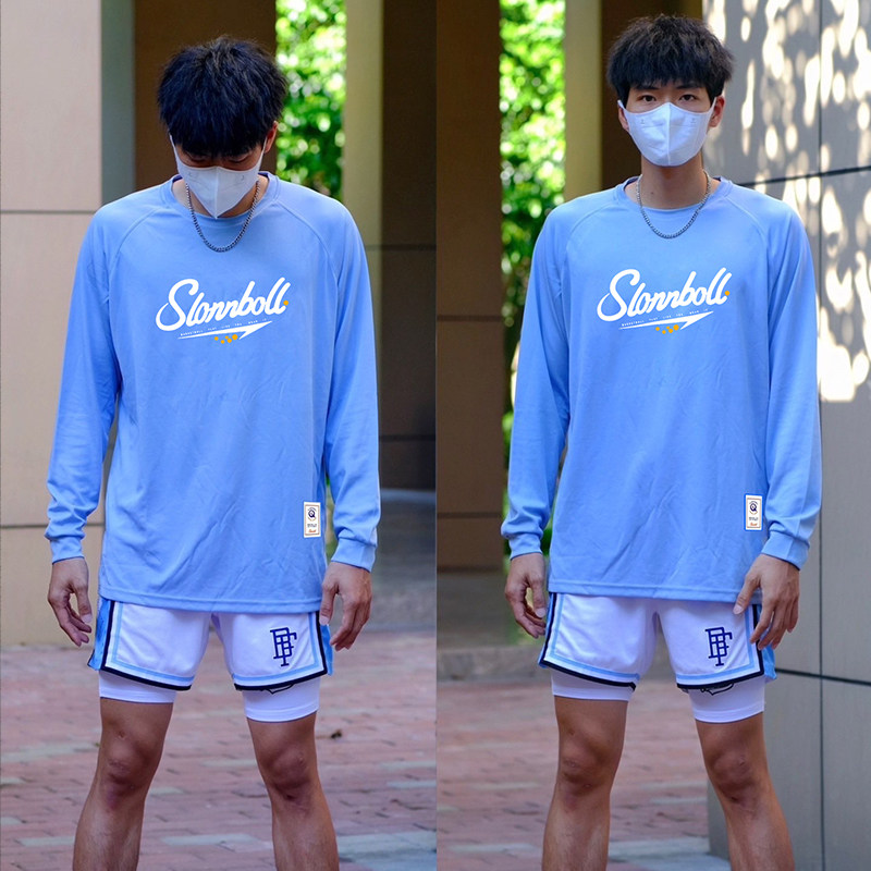 运动长袖秋冬T恤男速干透气美式篮球训练热身投篮服健身衣定制t潮,淘宝优惠券,粉丝福利购,淘宝优惠卷