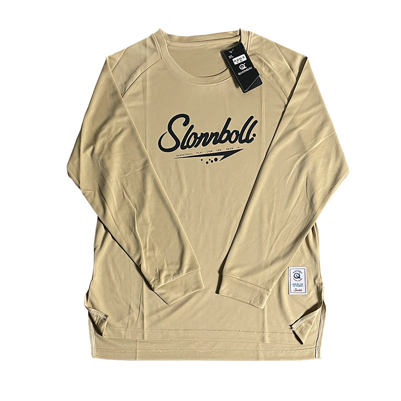 运动长袖秋冬T恤男速干透气美式篮球训练热身投篮服健身衣定制t潮,淘宝优惠券,粉丝福利购,淘宝优惠卷