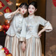 Chinesische Brautjungfernkleider Herbst und Winter im chinesischen Stil Schwesternkleider 2025 Neue Bestie-Kleider Schlanke Schwesternkleider in Übergröße für Frauen