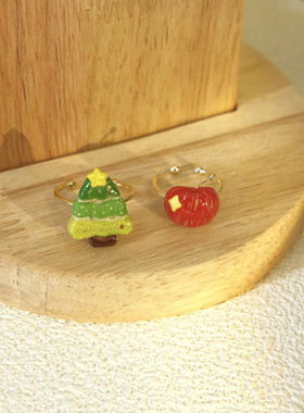 POP X可爱童趣星星闪闪圣诞树手作石塑粘土戒指 圣诞节礼物