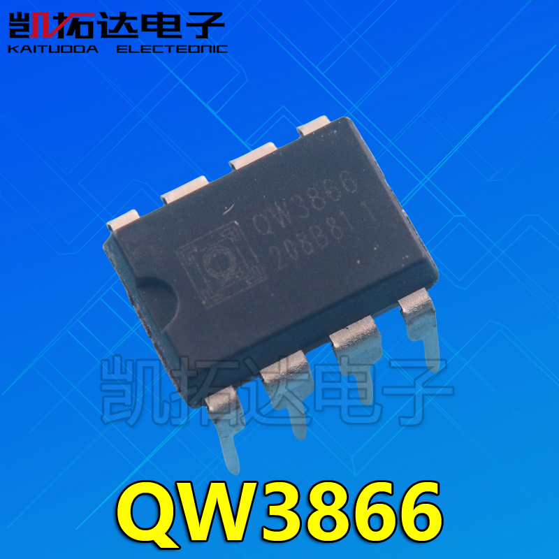 SP1601 QW3859 QW3858  QW3862 QW3866 QW3868  DIP8 充电芯片 - 图0