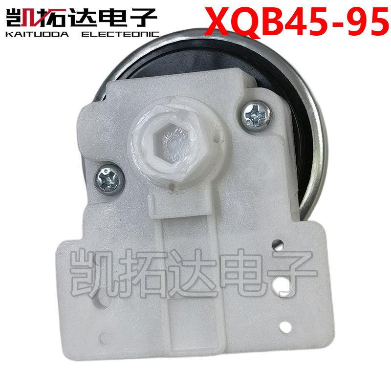 XQB45-95 适用品牌洗衣机水位传感器开关压力控制感应器 - 图2