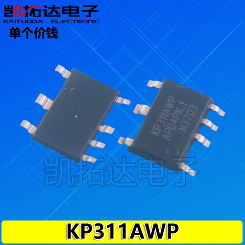 KP311AWP KP3114WP 3116WP BWG SGA KP303WG KP15052SPA 功率芯片 - 图0